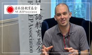【人材育成】生徒の心を動かし、日本語教育のMiraiを拓く：ベンジャミン・ギブ氏の挑戦
